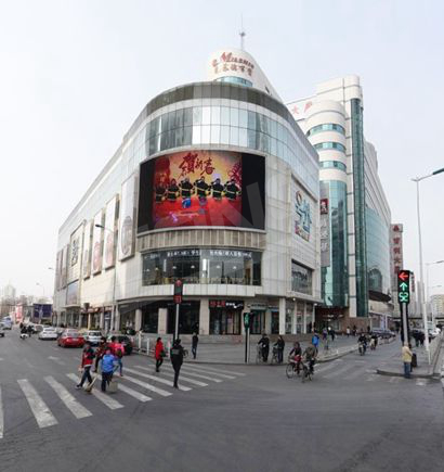 天津號（hào）外時尚（shàng）館室外全彩色LED顯示屏