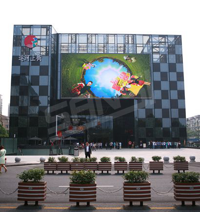 杭（háng）州拱墅（shù）區（qū）運（yùn）河上街室外全彩屏
