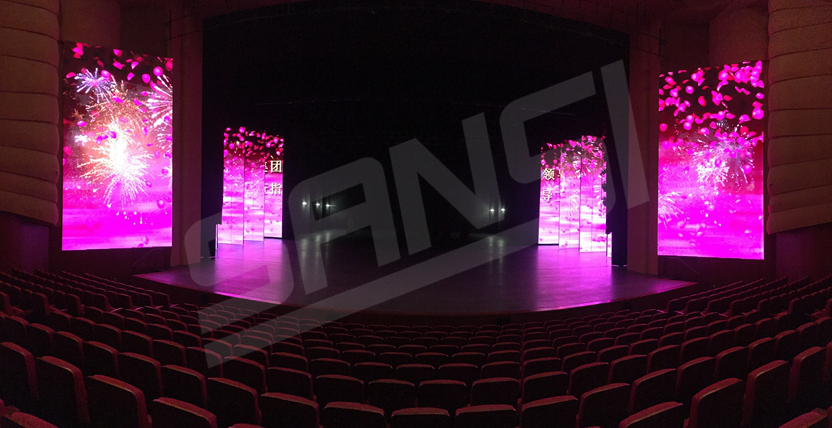 秦皇大劇院室內全彩屏（píng）係統
