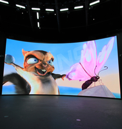 上（shàng）海兒童藝術劇場室內全彩屏