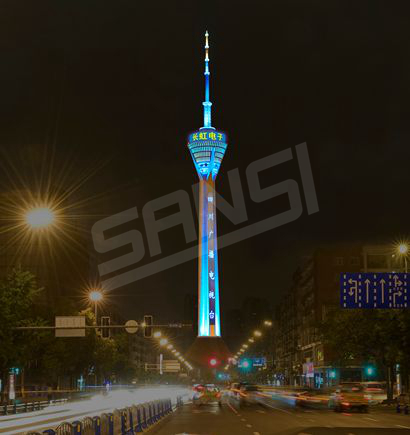 四川廣播電視（shì）台