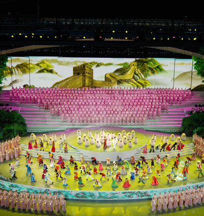 上海（hǎi）世博會開閉幕式