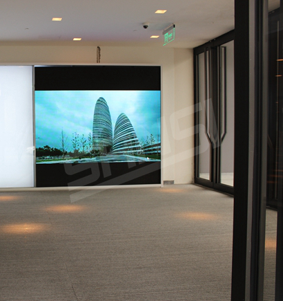 上海SOHO複興廣場