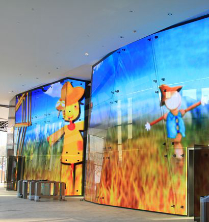 上海南京西（xī）路668恒基廣場LED顯示屏