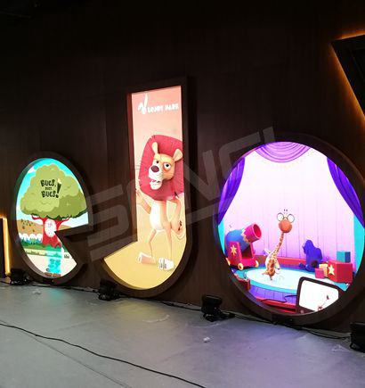 北京朝（cháo）陽（yáng）鳳凰國際傳媒（méi）中心B1層室內屏