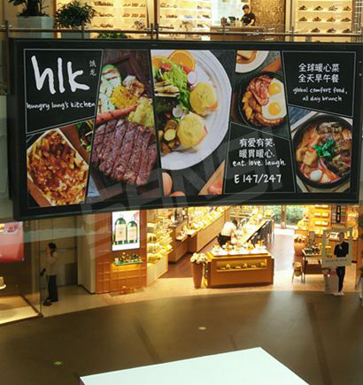 長寧來福士（shì）