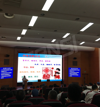 上（shàng）海新（xīn）華醫院LED顯示屏