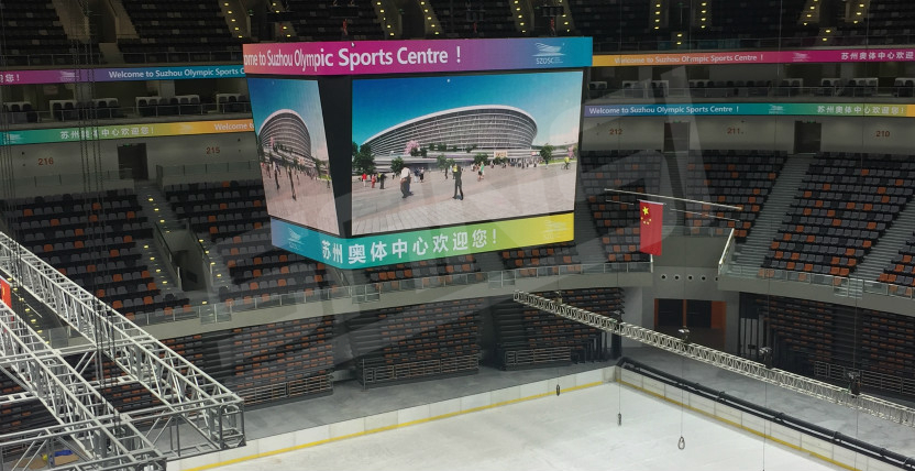 蘇州奧（ào）林匹克體育中心LED全彩（cǎi）屏