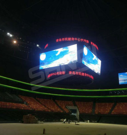青島市（shì）民健身中心鬥型屏