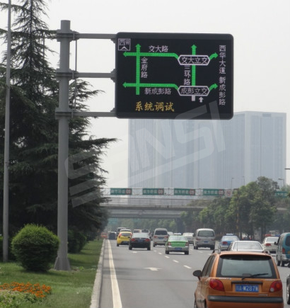 成都城市誘（yòu）導屏