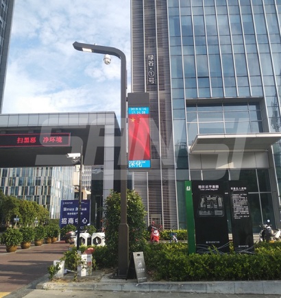 浙（zhè）江（jiāng）麗水（shuǐ）智慧路燈