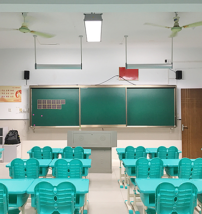 上海市莘城中（zhōng）學