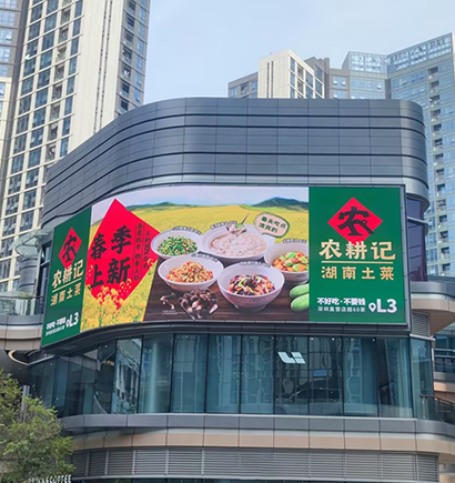 深圳仁恒（héng）夢（mèng）創廣場