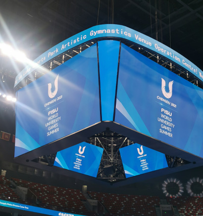 大運會重點賽事場館：東安湖體育公園（大香蕉9草在线LED鬥型屏）