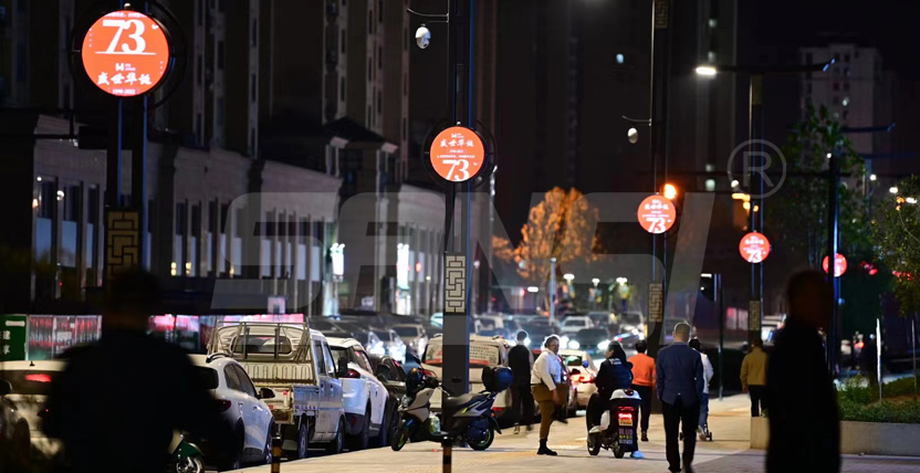 金華和悅（yuè）社區智慧路燈