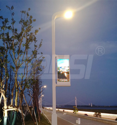 舟山萬丈塘智慧燈杆