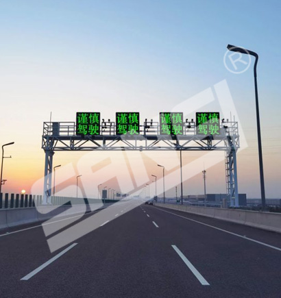 杭紹甬高速杭紹（shào）段