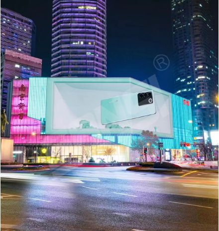 南（nán）京新百（bǎi）金陵巨幕2688屏