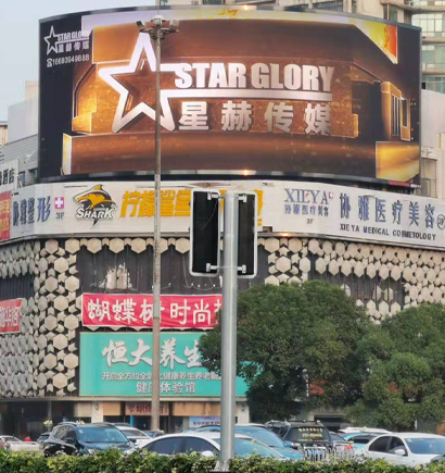 長沙碧（bì）雲天大（dà）廈（xià）