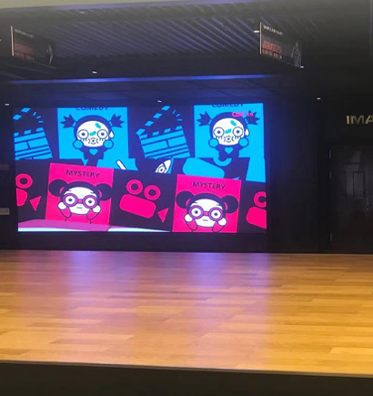 重慶來福（fú）士