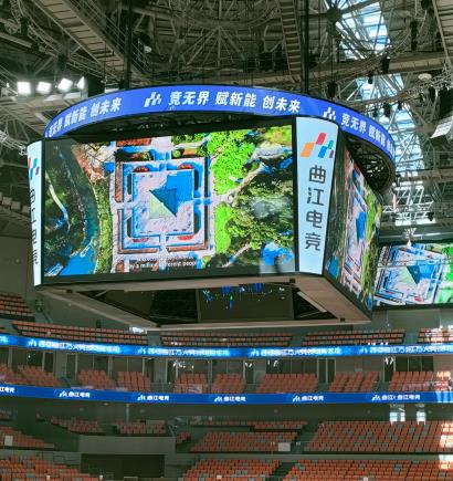 西安曲江競技中心