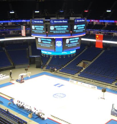 奔（bēn）馳-梅賽德斯文化中心鬥型全（quán）彩色（sè）屏