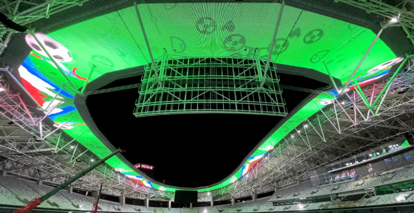 上海體育場（chǎng）