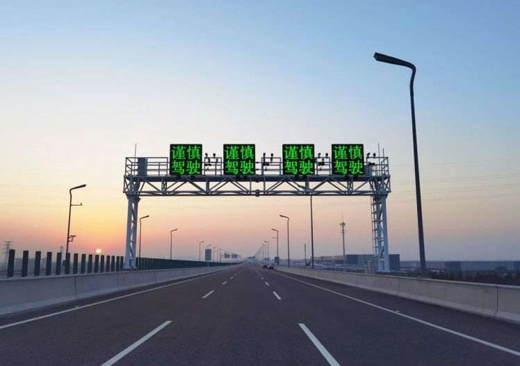 LED顯示（shì）屏,LED顯示屏廠家,LED照明廠家,照明解決方案,顯示屏解決方案