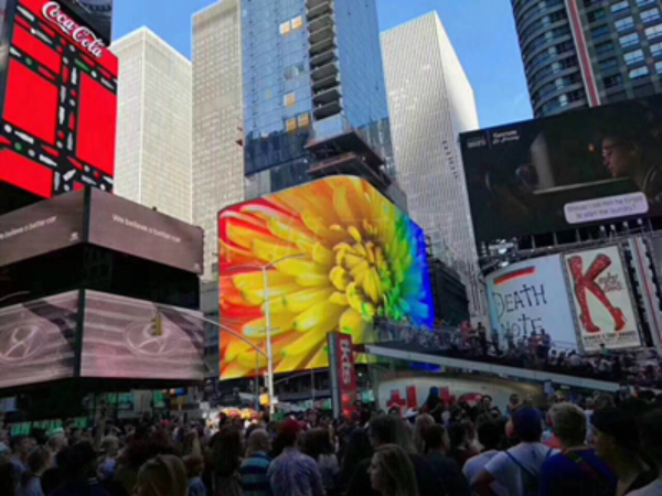 鬥(dòu)形全彩屏