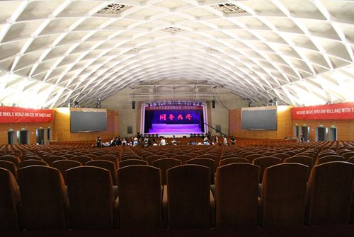 會議（yì）室、學術報告（gào）廳