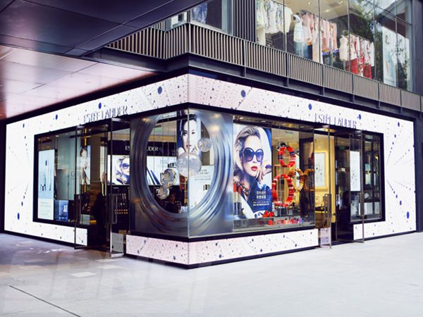 成（chéng）都雅（yǎ）詩（shī）蘭黛異形（xíng）屏