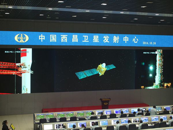 西昌衛(wèi)星發射基地室內全彩屏