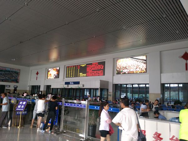 吉林吉圖琿高（gāo）鐵室內（nèi）全彩屏