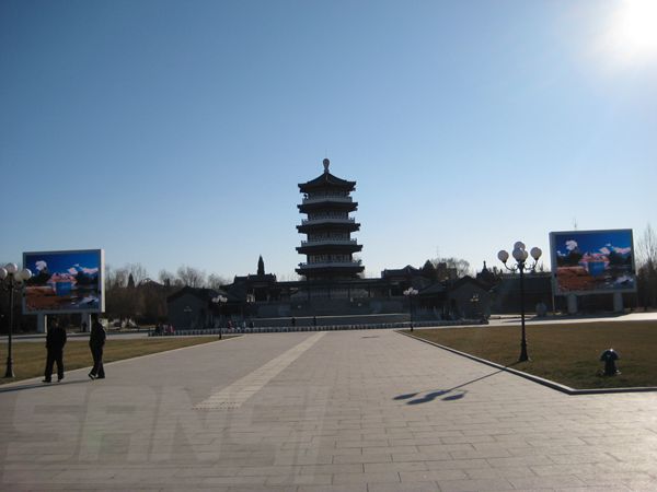 平穀奧運文化廣（guǎng）場、世紀廣場led室外全彩屏