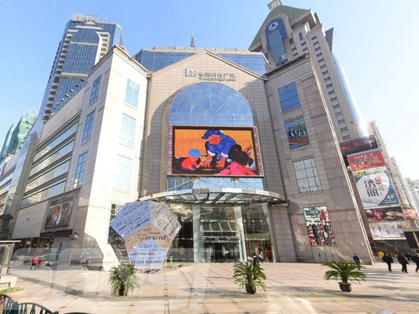 浦東（dōng）華（huá）潤時代（dài）廣場室外（wài）全彩屏