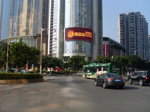 廣州中石化大廈（xià）室外led全彩顯示屏