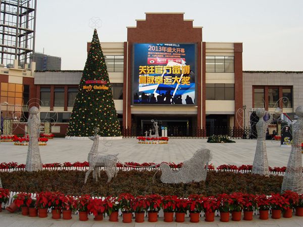 上海青浦珠江創展國際室外led全彩（cǎi）屏