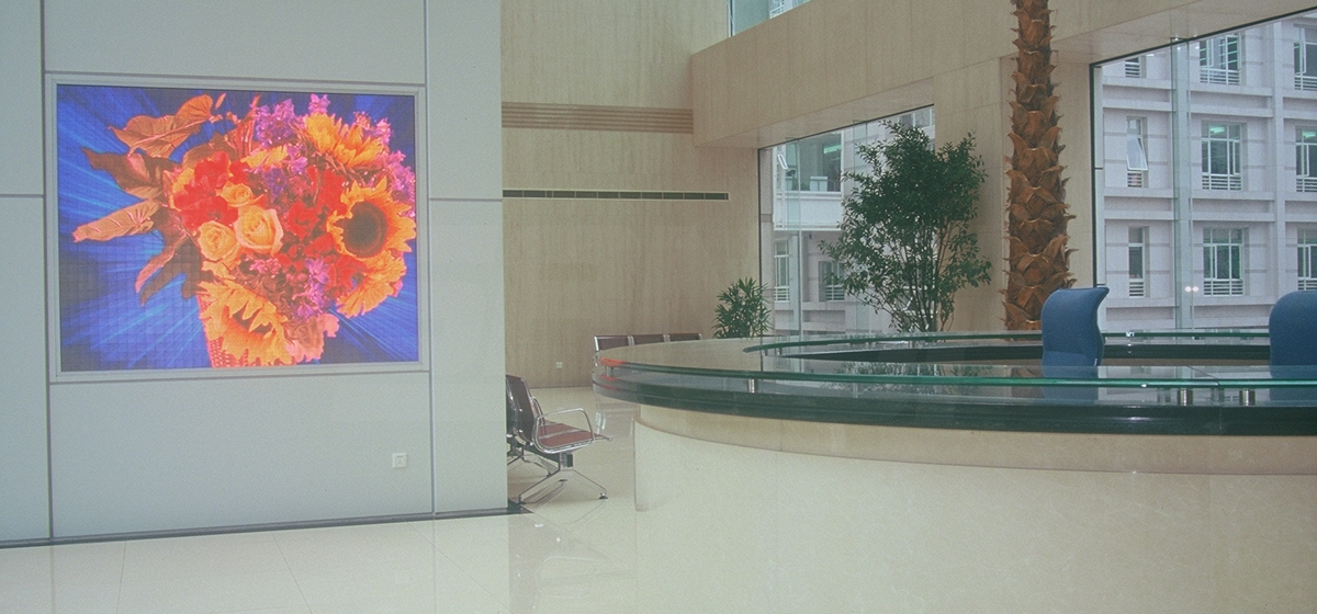 黃浦區機關大樓室內（nèi）全彩LED顯示屏