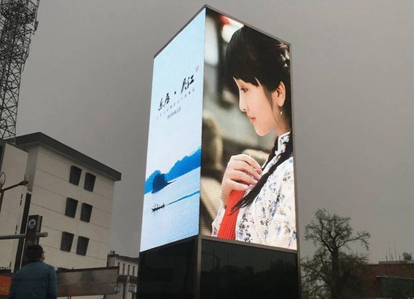 吳江（jiāng）銀杏廣場室外全彩led顯示屏