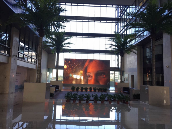 中國華電集團公（gōng）司LED顯示係統