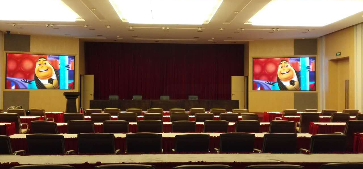 上（shàng）海（hǎi）建工大廈室內全（quán）彩顯示屏