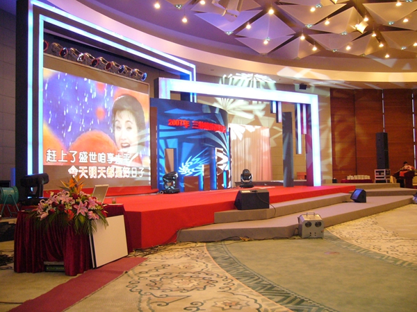 上海三林鎮全（quán）彩LED顯示屏