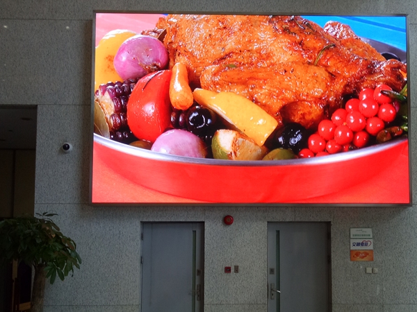 上海太平洋保險總部室內全（quán）彩顯示屏