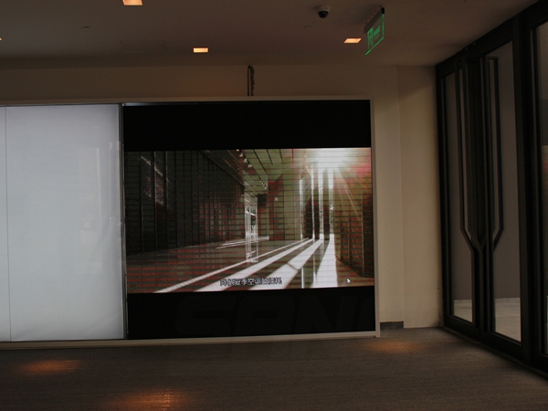 上海SOHO複興廣場全彩LED顯示屏