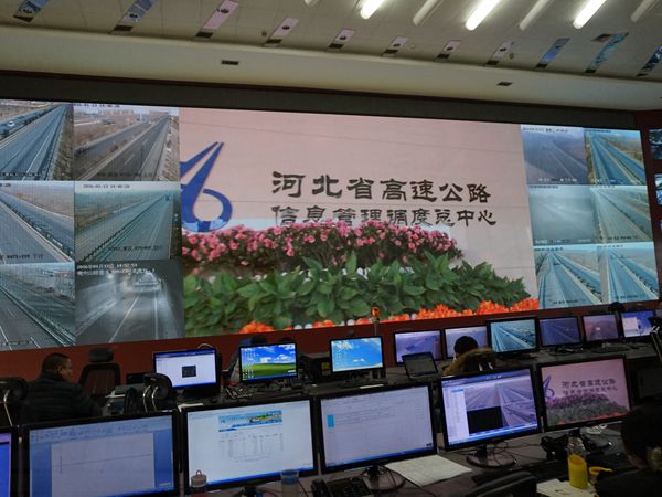 河北高速公路信息管理中心（xīn）led室內全彩顯示屏