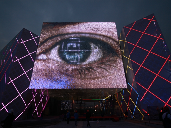 上海（hǎi）世博會 國家電網館（guǎn）全彩顯示屏