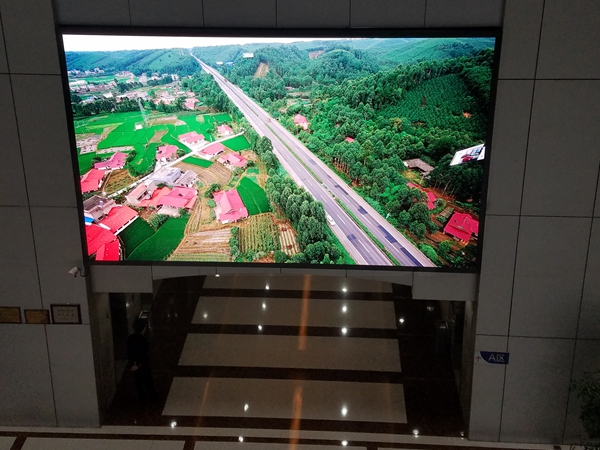 四川交投集（jí）團室內全（quán）彩屏