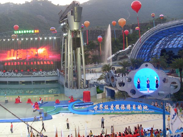 深圳東部華僑城室（shì）內全彩（cǎi）led顯示屏（píng）