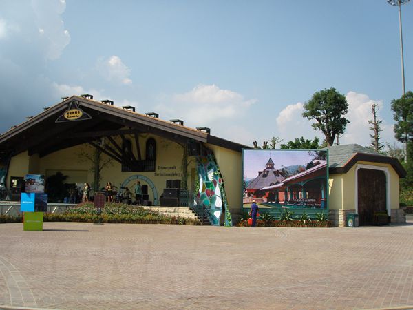 深圳東部（bù）華僑城led室內全彩顯（xiǎn）示屏