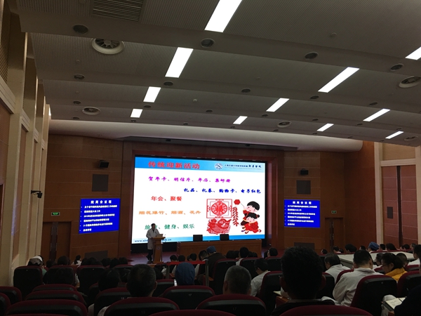 上海（hǎi）新華醫院LED顯示屏